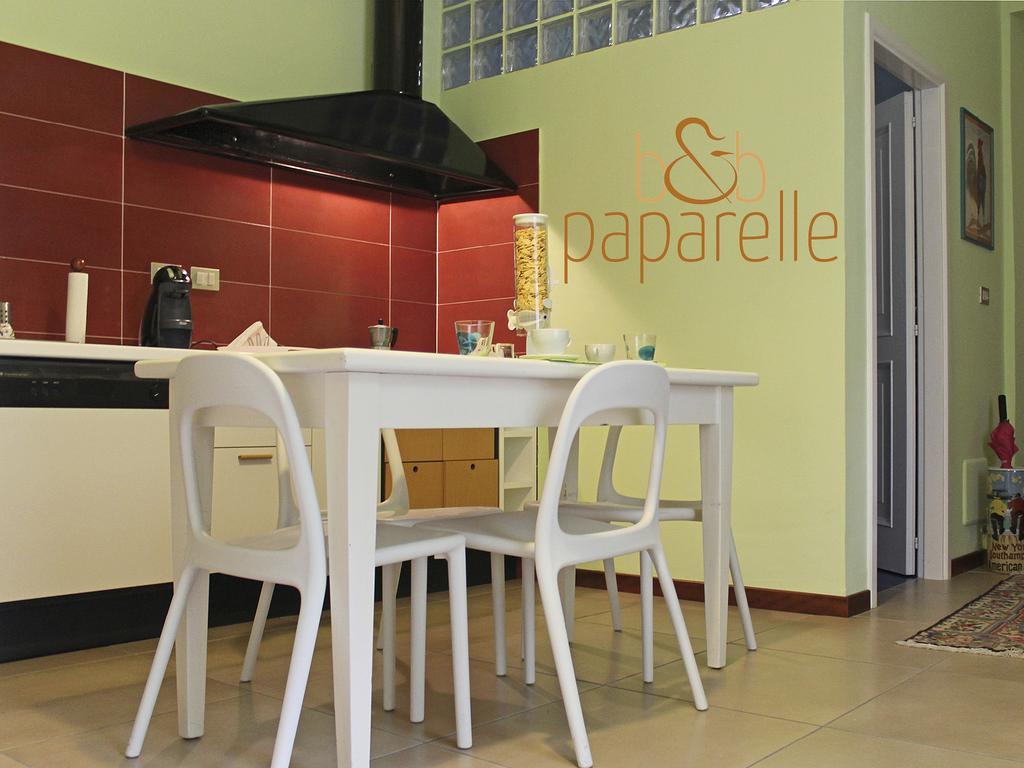 B&B Paparelle コゼンツァ 部屋 写真